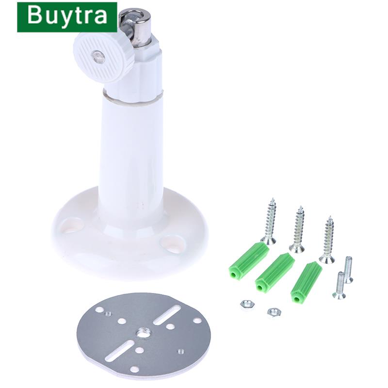 1 Pc ABS Plastic Wall Mount In - Eufy Camera E220 评论和价格