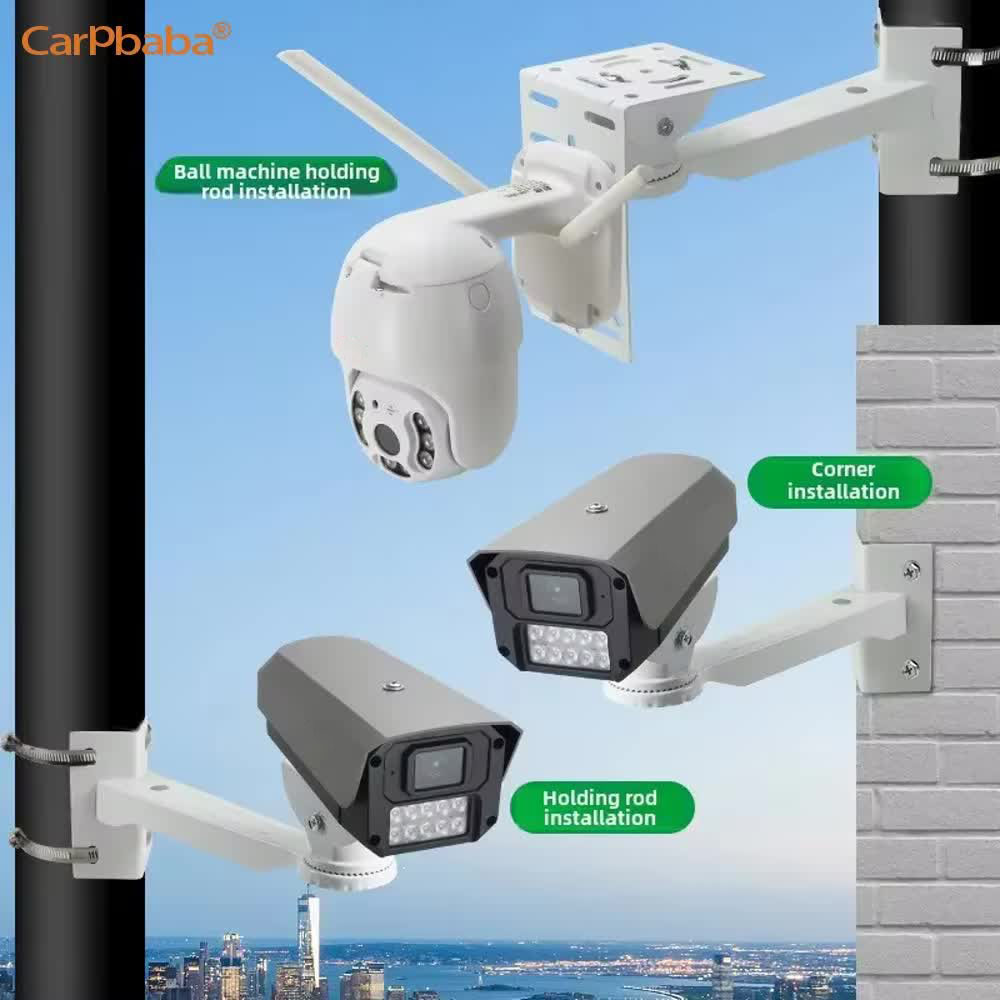 Aluminum Alloy Duckbill Cctv B - Eufy Camera E220 评论和价格